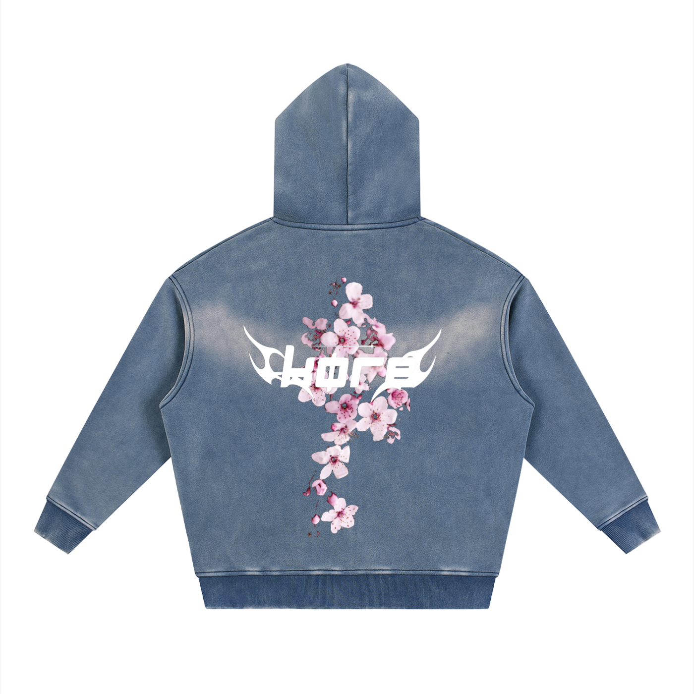 KØRE Zip Up Fleece Hoodie